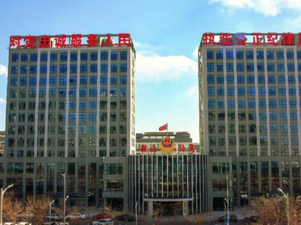 辽宁省鞍山市鞍山公安局-星空网页版登录入口
审讯室对讲系统项目