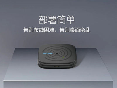 无线拾音器