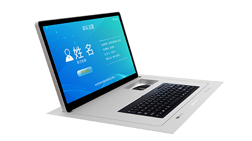可视会议系统