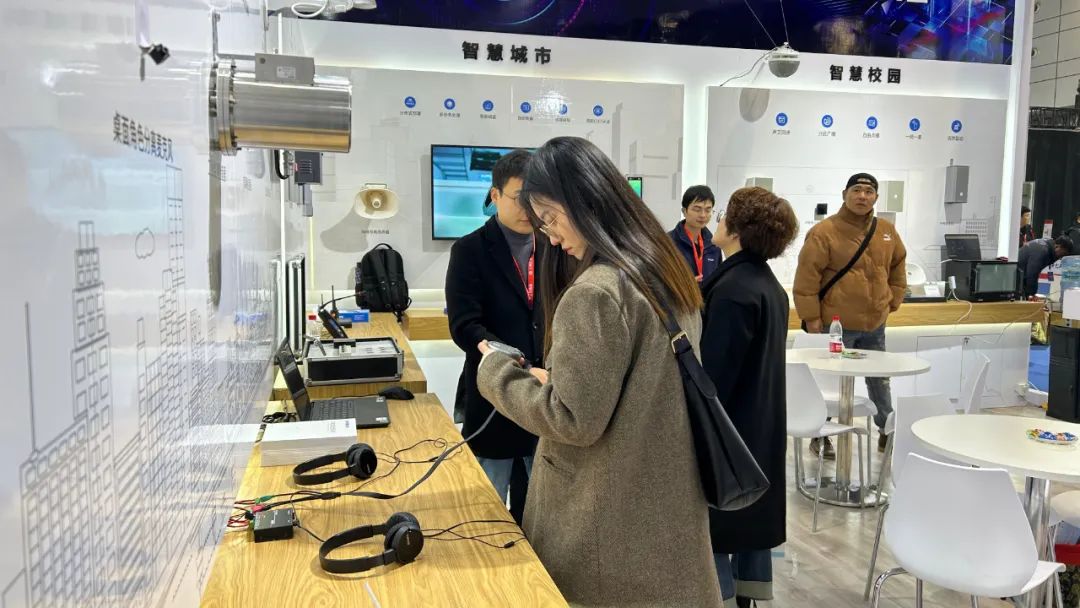 【展会回顾】星空网页版登录入口
亮相第23届中国（济南）数字安防产业博览会