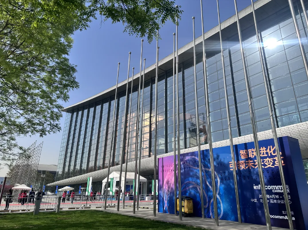 InfoCommChina 科技盛会！星空网页版登录入口
通信回顾视听精彩