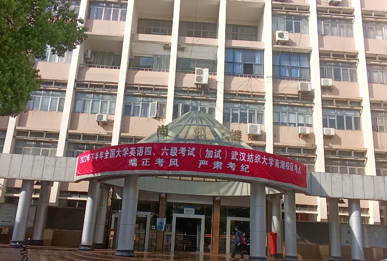 IP内部通信对讲系统