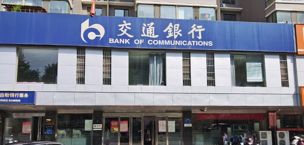 IP内部通信对讲系统
