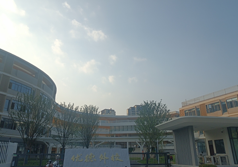 内部对讲