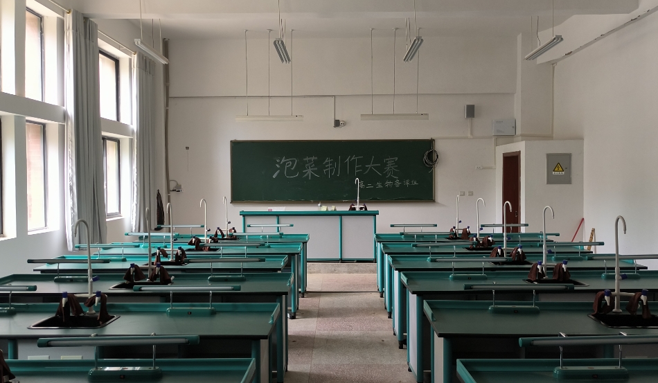 广播