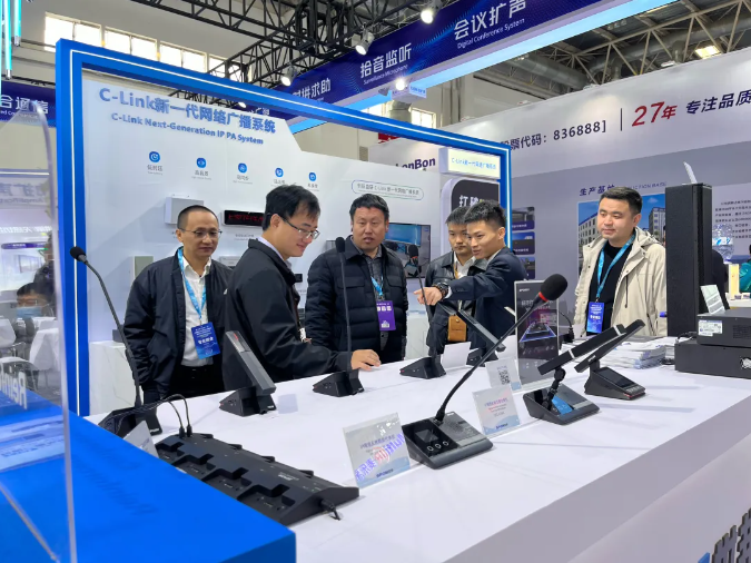 回顾2024中国国际社会公共安全产品博览会！围观智慧安防新时代