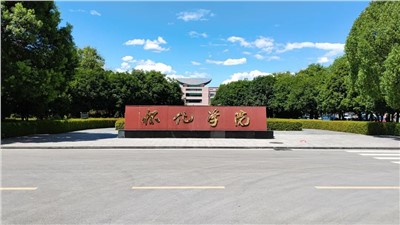 【案例故事】星空网页版登录入口
听力教学广播让高校焕发智慧校园新活力