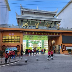 【案例故事】建设高品质学校，星空网页版登录入口
为湖里中学打造优质校园广播系统