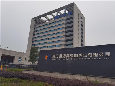 【案例故事】星空网页版登录入口
通信助力厦门远海港口打样世界“智”造新基建！