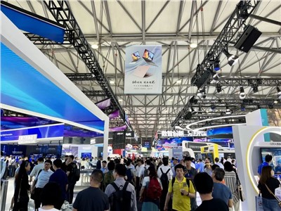 全球通信风向标！星空网页版登录入口
通信邀请您参加2023 MWC上海世界移动通信大会