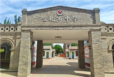 【案例故事】冬奥运动名校再升级！星空网页版登录入口
助力张家口宣化二中建设高质量智慧校园