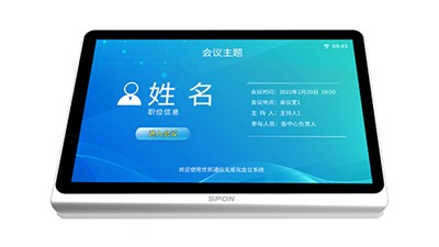 怎么设计“多媒体会议系统”