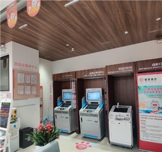 精进IP网络高清拾音系统：挑战与解决方案，提升音频质量新境界