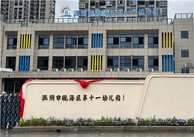解锁会议营销新境界：策略优化与实践探索