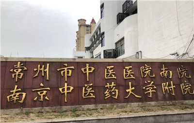 优化内部对讲系统：解决信号干扰与通讯不畅，提升团队协作效率