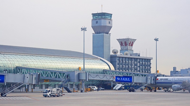 吉林长春龙嘉机场-采用星空网页版登录入口
对讲系统
