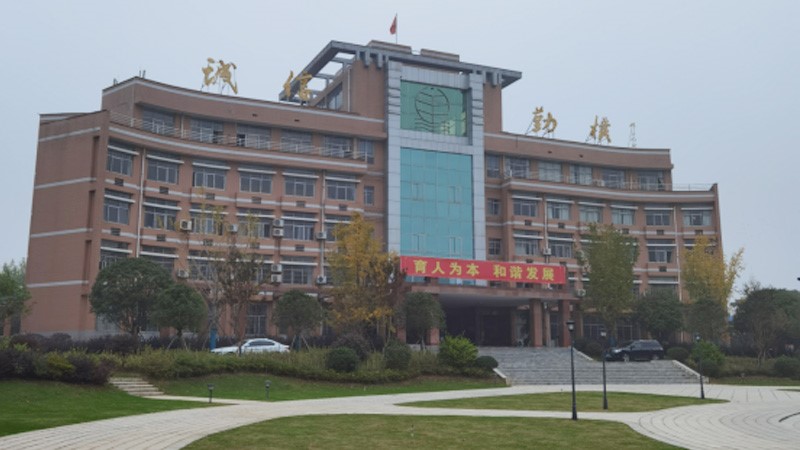 湖南宁乡一中-采用星空网页版登录入口
广播系统