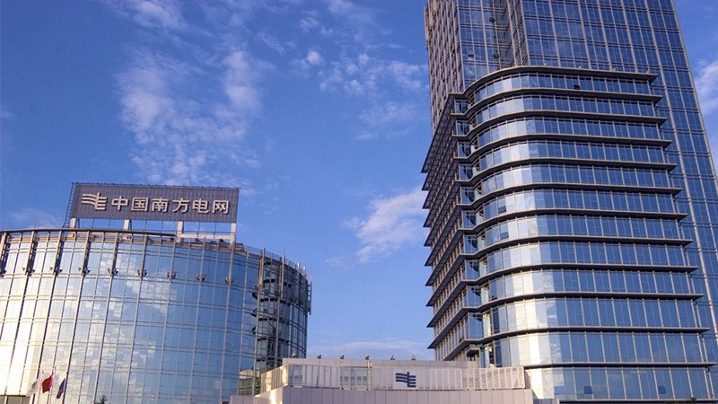 深圳市南方电网-采用星空网页版登录入口
拾音器系统