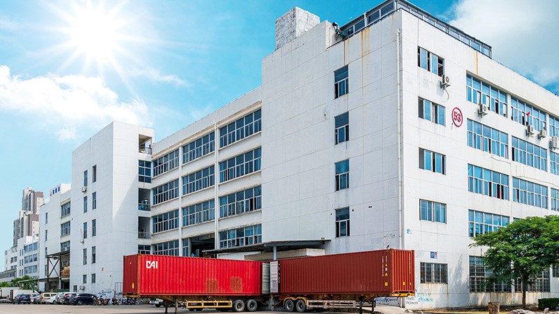 上海市中石化润滑油机关大楼-采用星空网页版登录入口
广播系统