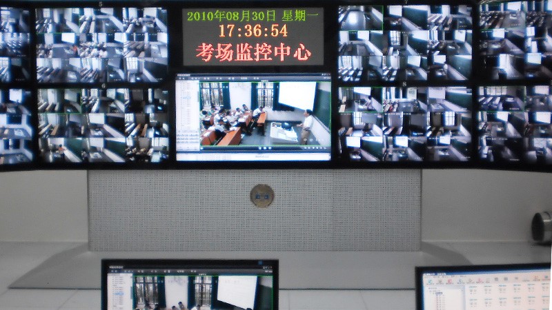 湖南大学-采用星空网页版登录入口
对讲系统