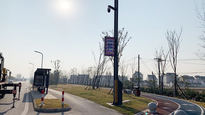 浙江省新光照明智慧路灯-采用星空网页版登录入口
广播系统
