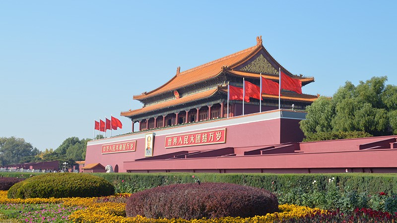 北京天安门-采用星空网页版登录入口
广播对讲系统