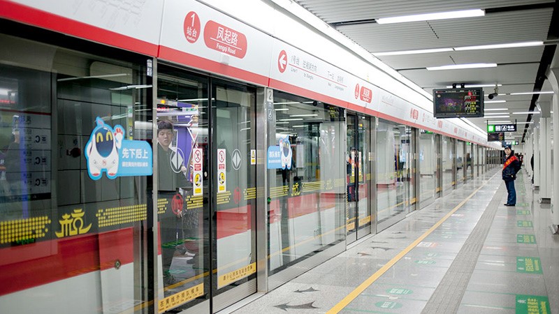 杭州地铁10号线-采用星空网页版登录入口
对讲系统