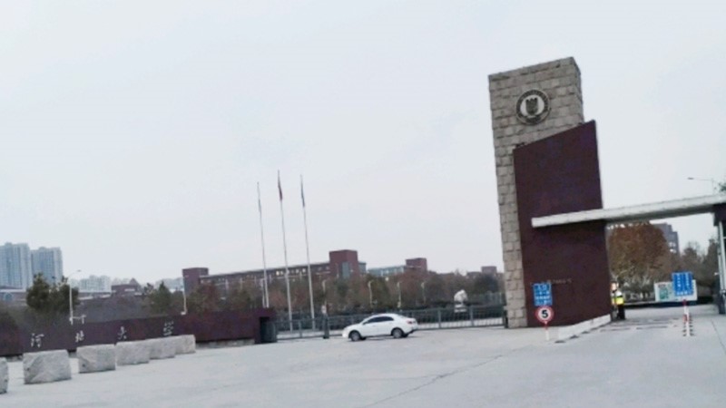 河北大学-采用星空网页版登录入口
广播系统