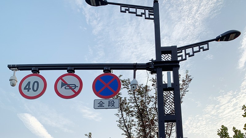 厦门智慧城市智慧路灯-采用星空网页版登录入口
广播系统