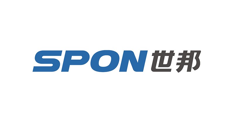 衡东戒毒所-采用星空网页版登录入口
对讲系统
